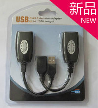 【usb延長rj45】最新最全usb延長rj45 產(chǎn)品參考信息