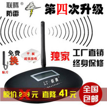 家用手機信號放大器選購指南與一淘網返利優(yōu)惠全解析