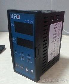 深圳供應(yīng)凱瑞達(dá)PAU系列KTC820張力信號(hào)放大器 高精度信號(hào)放大的核心利器